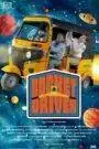 Rocket Driver (2024) HQ Hindi Dubbed