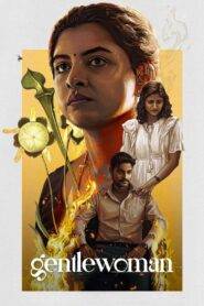 Gentlewoman (2025) Telugu HD