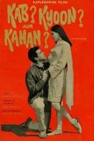 Kab Kyun Aur Kahan (2025) Hindi Season 1 Complete